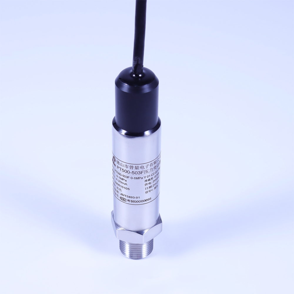 Waterproof pressure transmitter PT500-503F