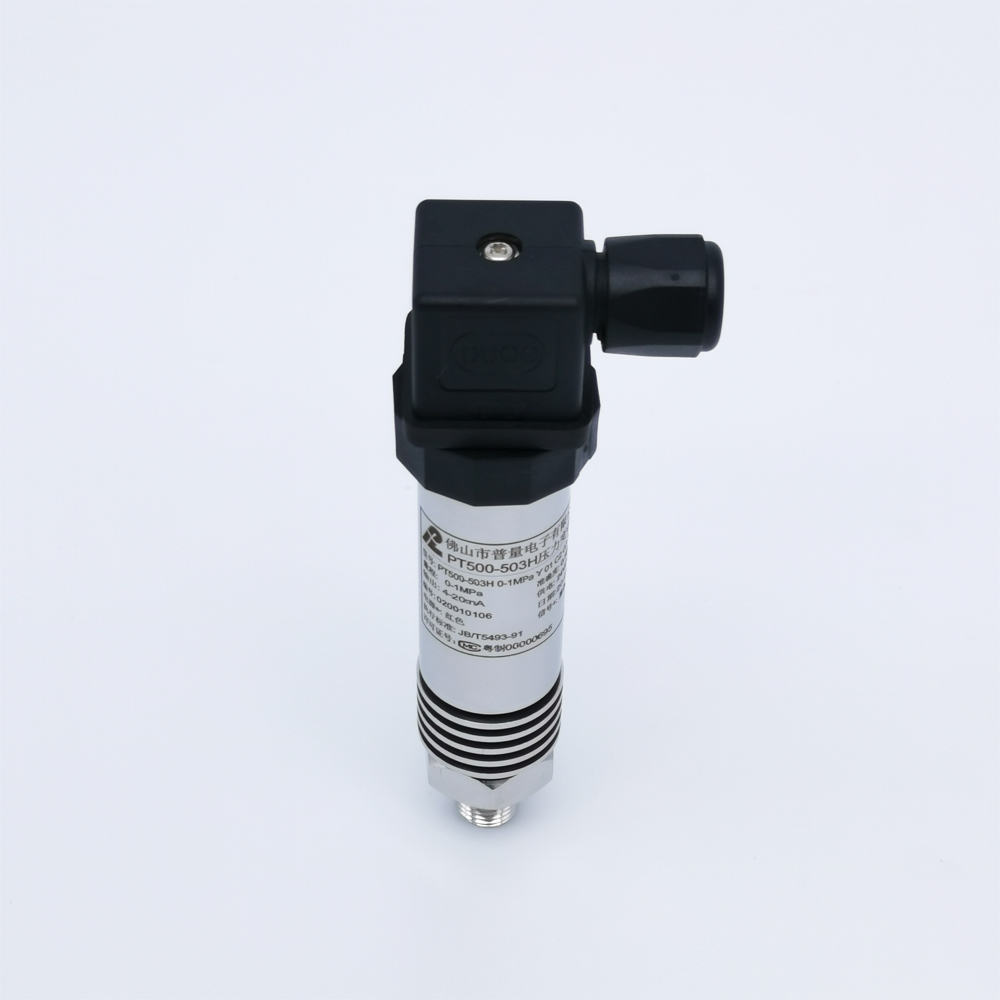 Medium and high temperature pressure transmitter PT500-503H